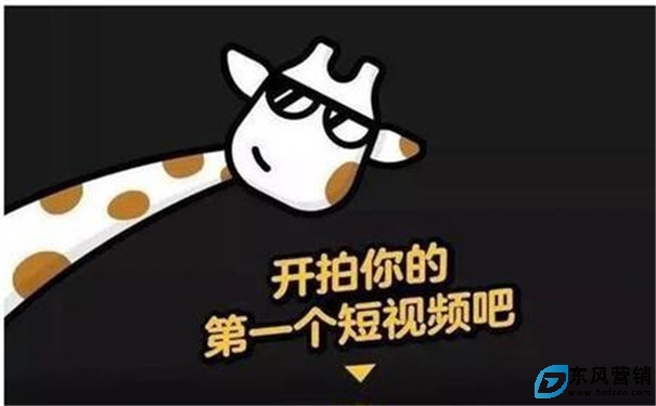 微信怎么有了視頻號?微信視頻號是什么 微信怎么有了視頻號?微信視頻號是什么
