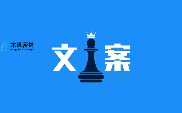 今日頭條自媒體文案怎么寫?這樣寫文案，你的作品不火都難