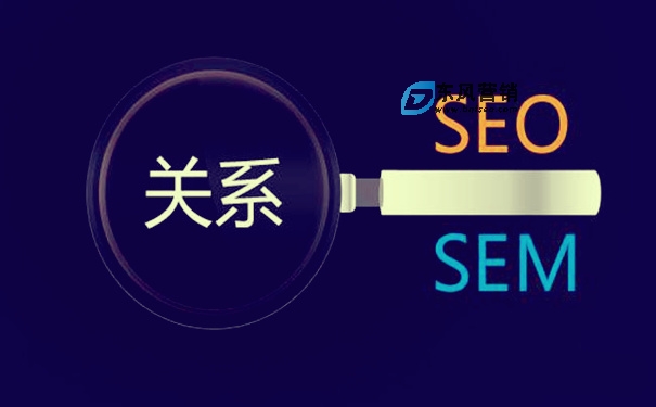 網(wǎng)站SEO與競價做個對比?企業(yè)就知道怎么選擇了 網(wǎng)站SEO與競價做個對比?企業(yè)就知道怎么選擇了