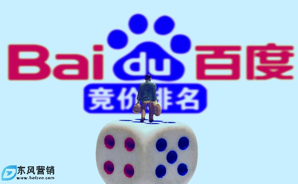 百度托管：SEM競價(jià)每天做好7件事，賬戶不會(huì)差
