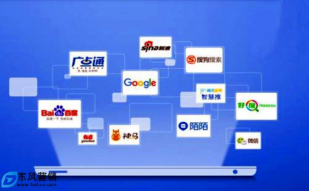 信息流廣告優(yōu)化思路?4個維度進行優(yōu)化 信息流廣告優(yōu)化思路?4個維度進行優(yōu)化