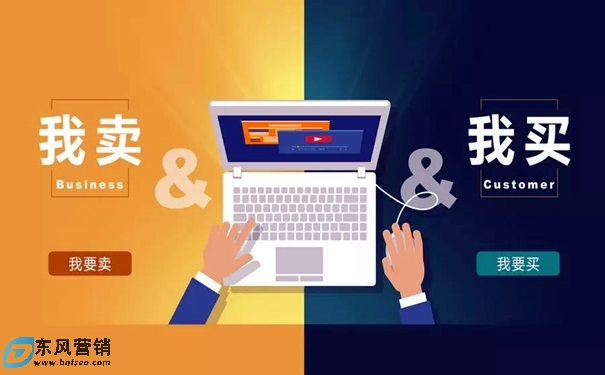 閑魚視頻教程-為什么建議做閑魚要上60秒的視頻
