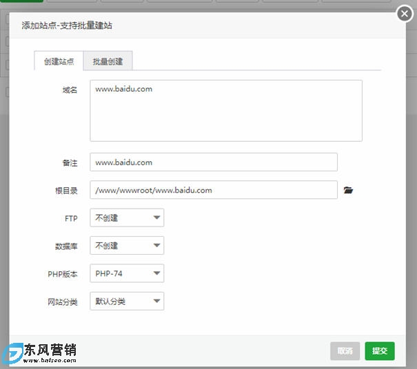 反向代理的作用是什么?Nginx反向代理怎么配置 反向代理的作用是什么?Nginx反向代理怎么配置